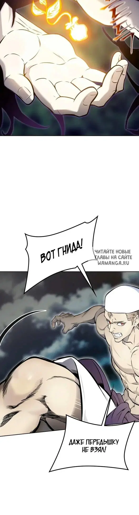 Page 29.000