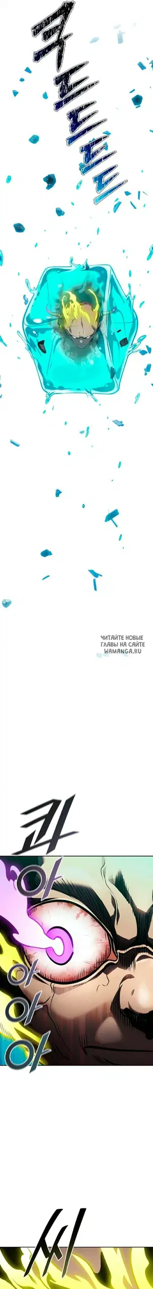 Page 29.000