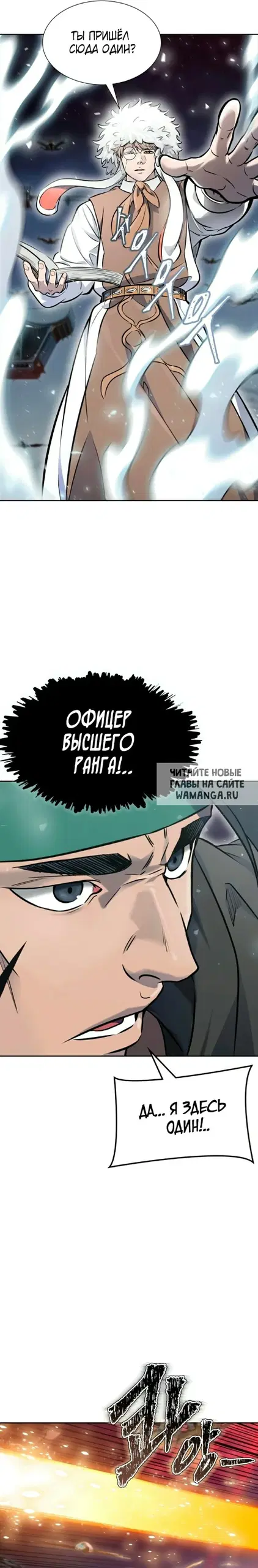 Page 29.000