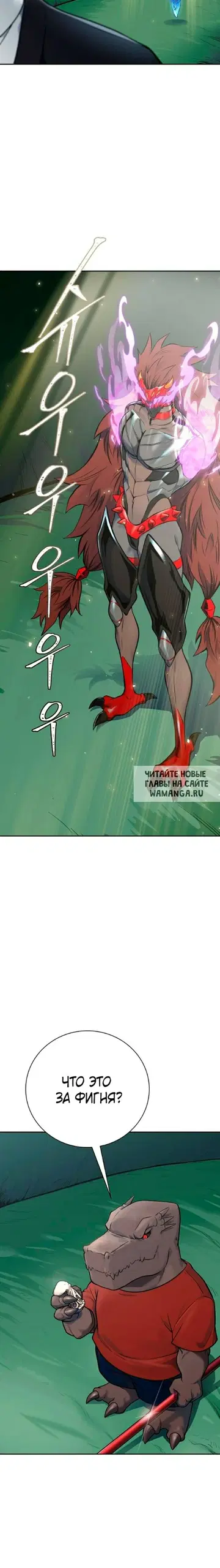 Page 29.000
