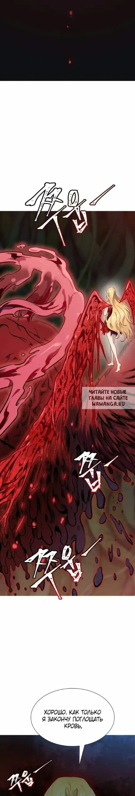 Page 29.000