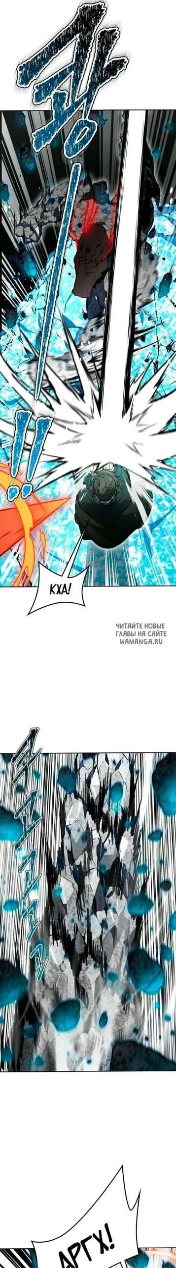 Page 29.000