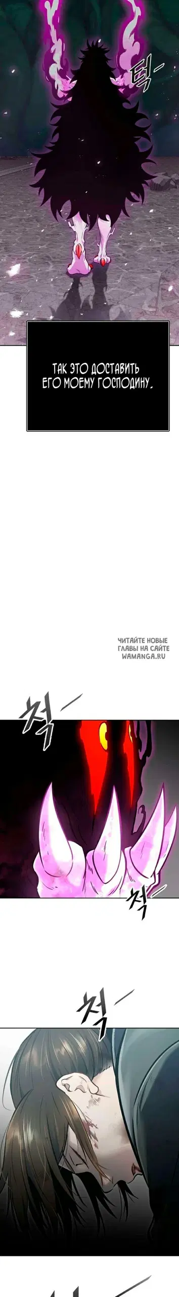 Page 29.000