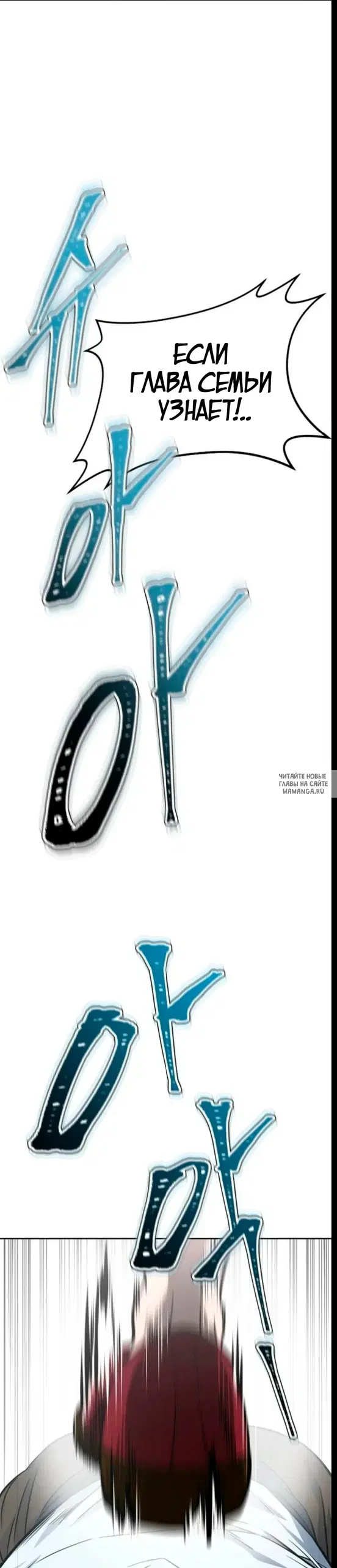 Page 29.000