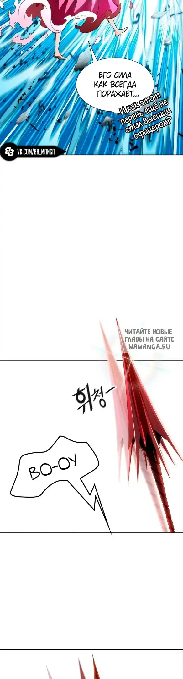 Page 20.000