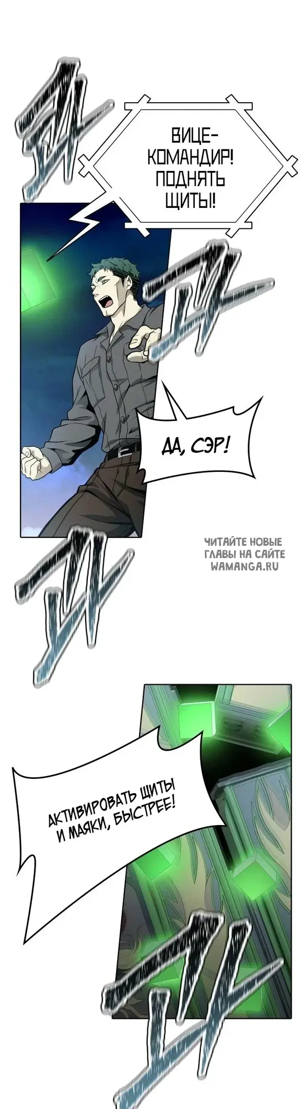Page 20.000
