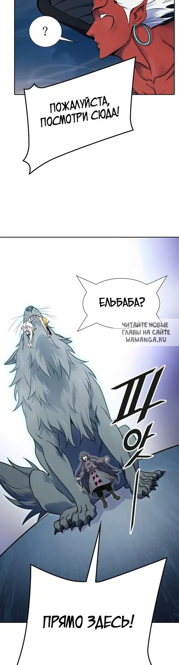 Page 20.000