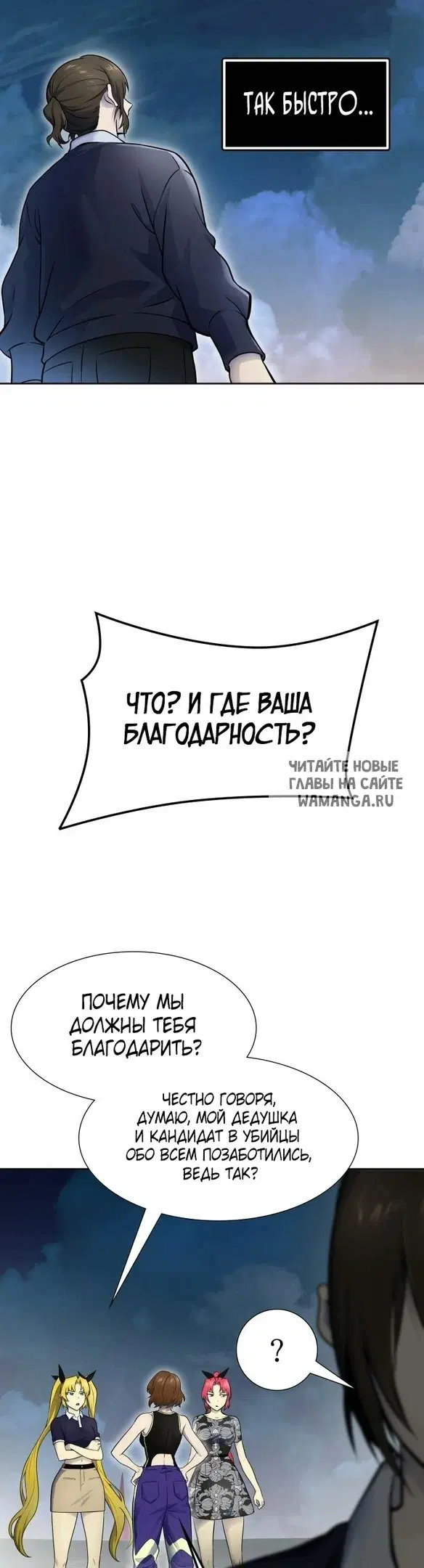 Page 20.000