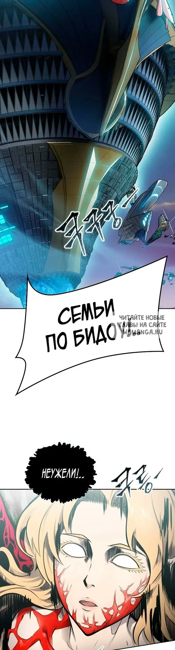 Page 20.000