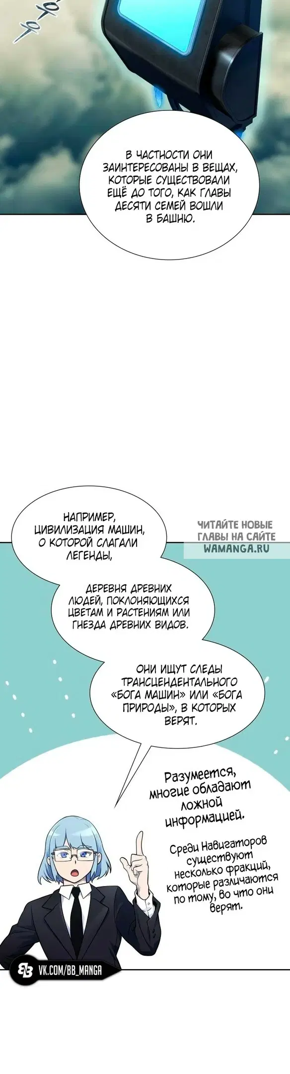 Page 20.000