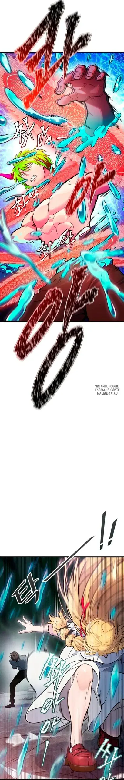Page 20.000