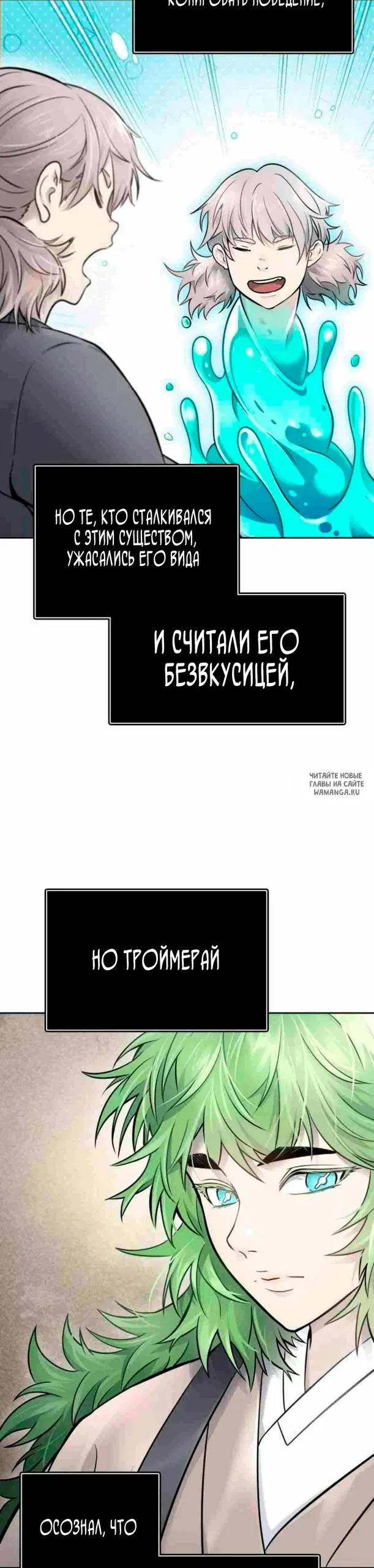 Page 20.000