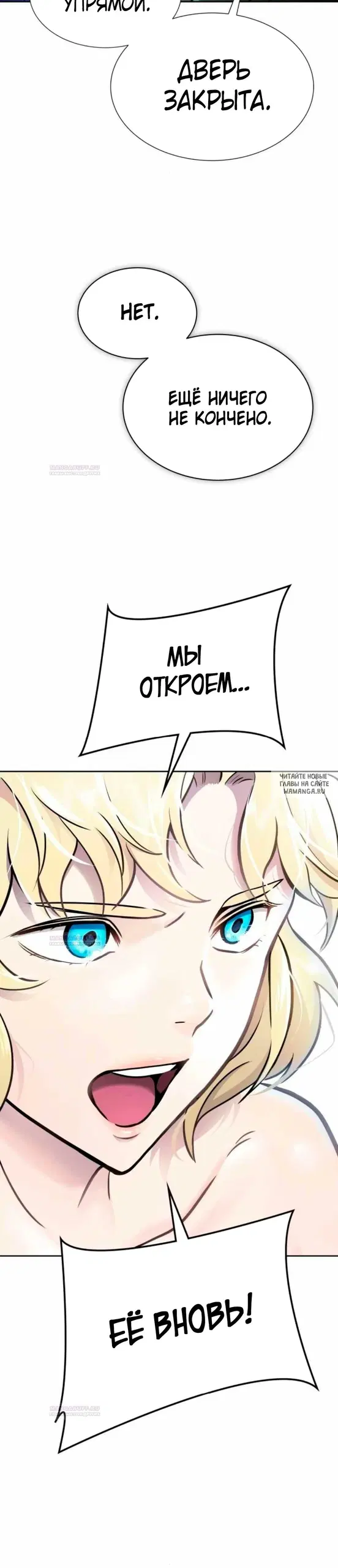 Page 20.000