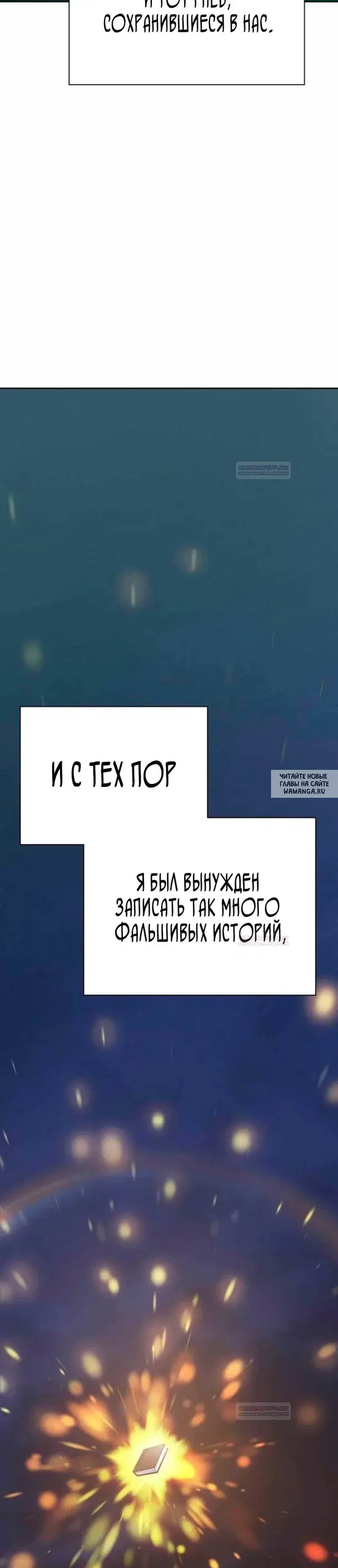 Page 20.000