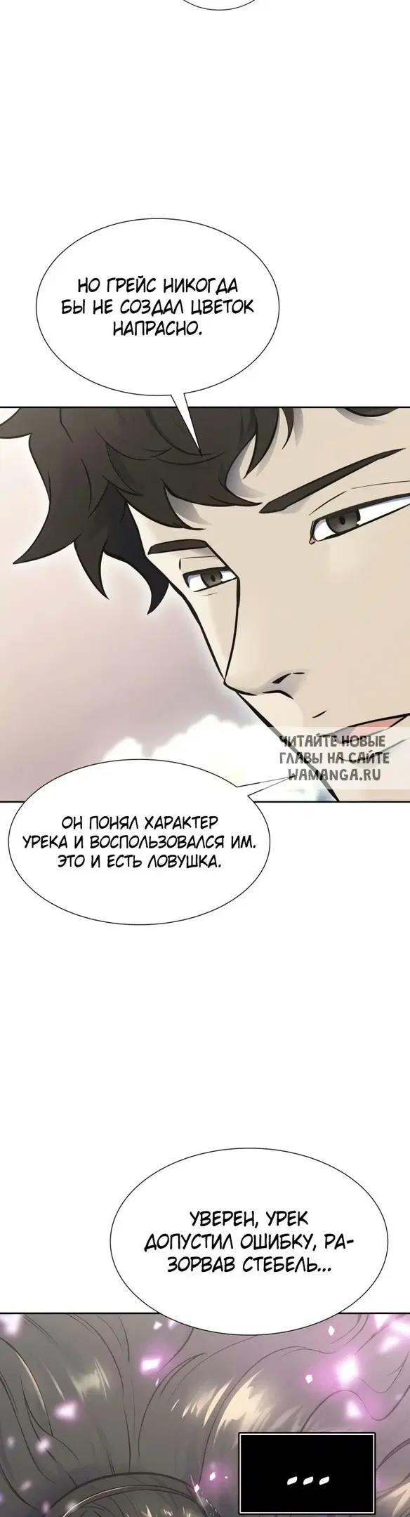 Page 20.000