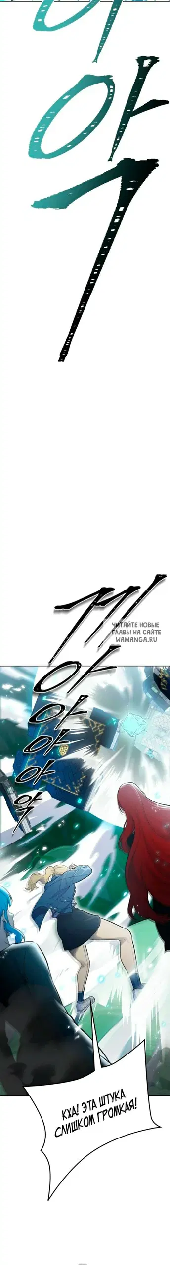 Page 20.000