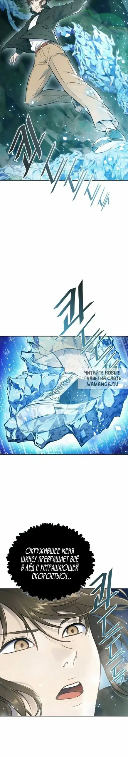 Page 20.000
