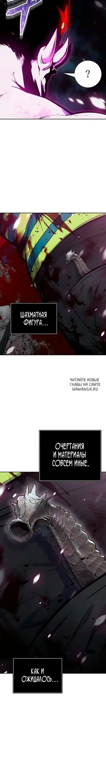 Page 20.000