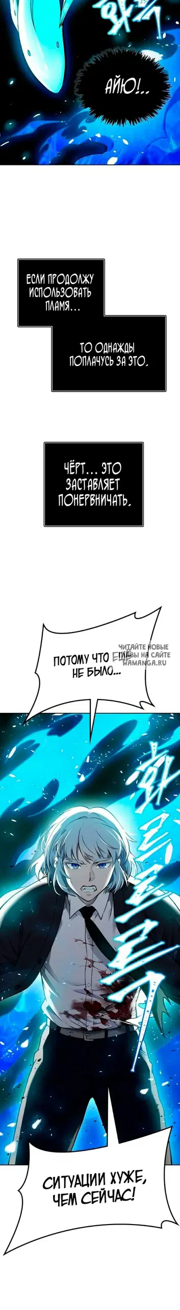 Page 20.000