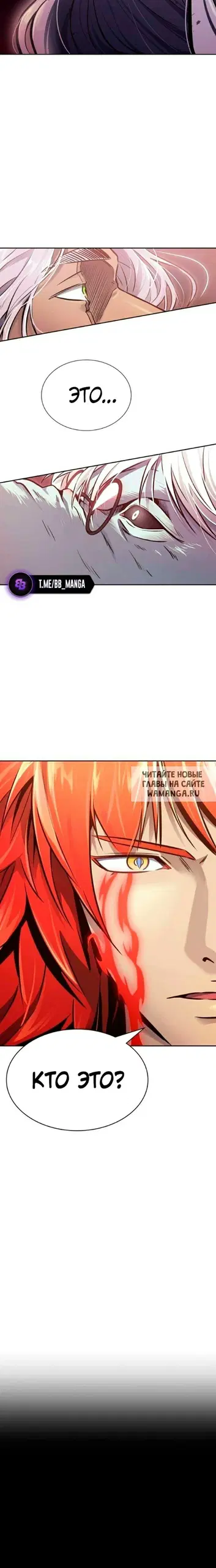 Page 20.000