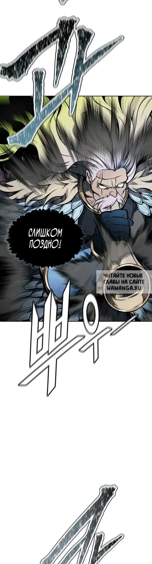 Page 21.000