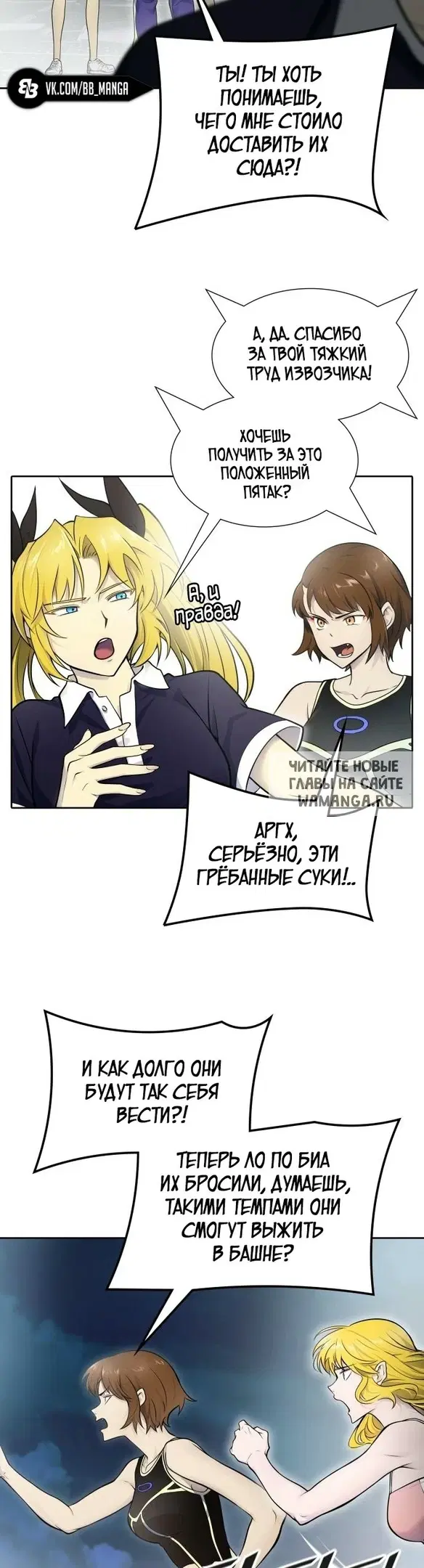 Page 21.000