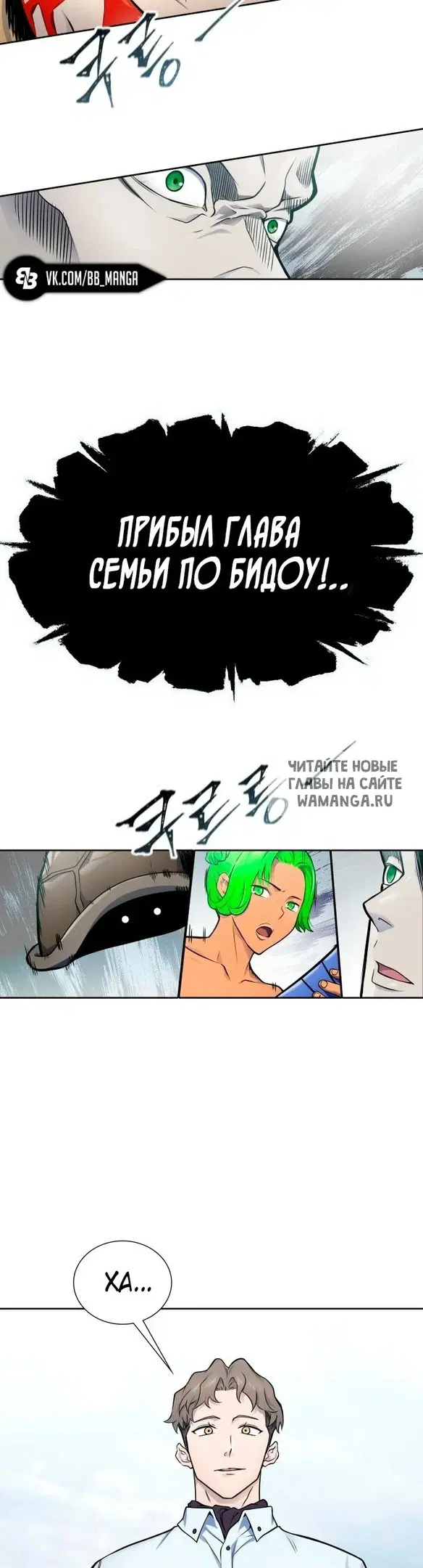 Page 21.000