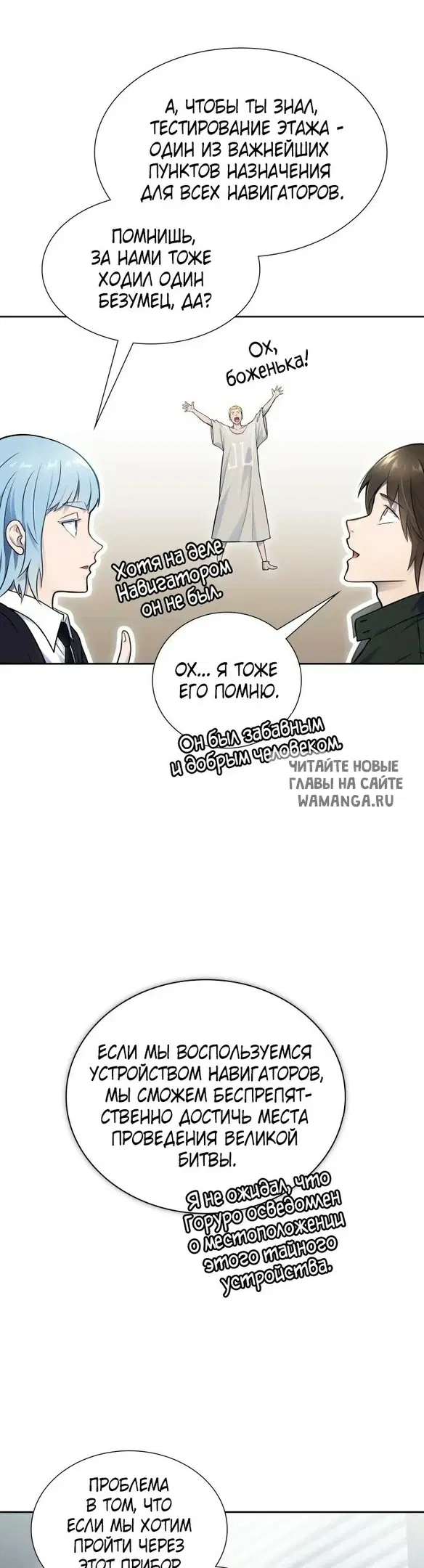 Page 21.000