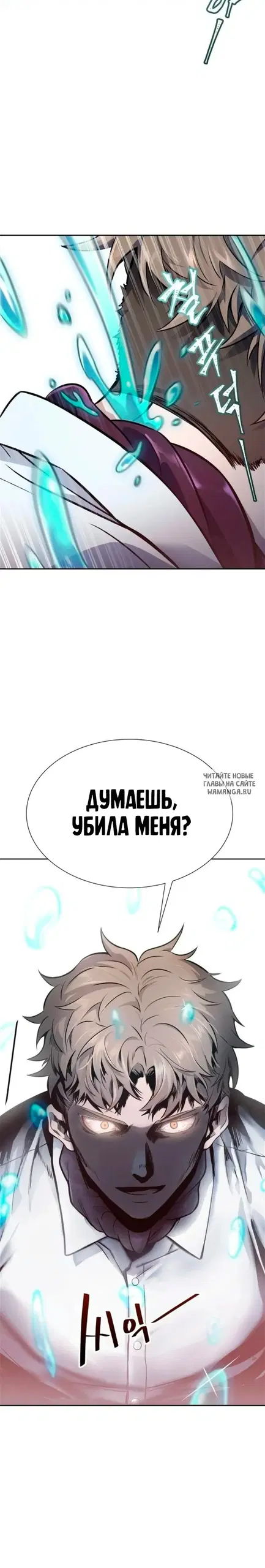 Page 21.000