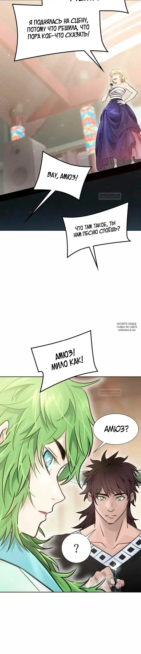 Page 21.000
