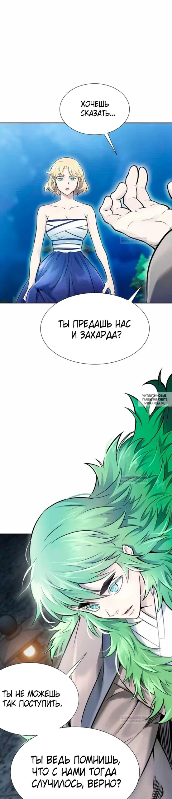 Page 21.000