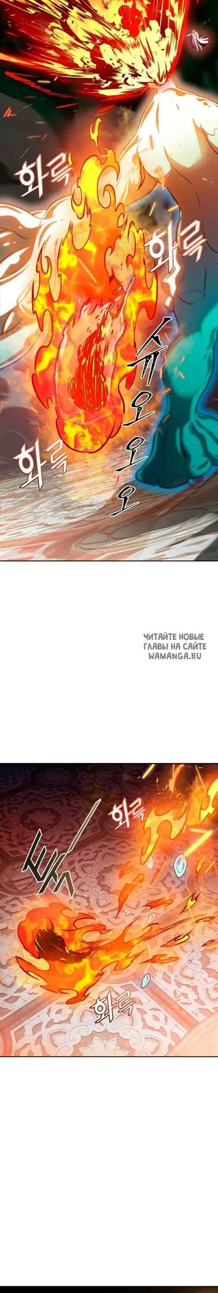 Page 21.000