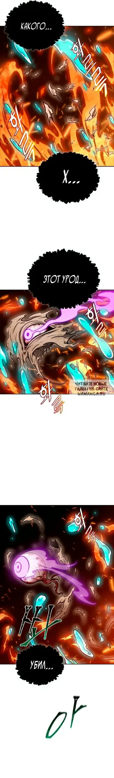 Page 21.000