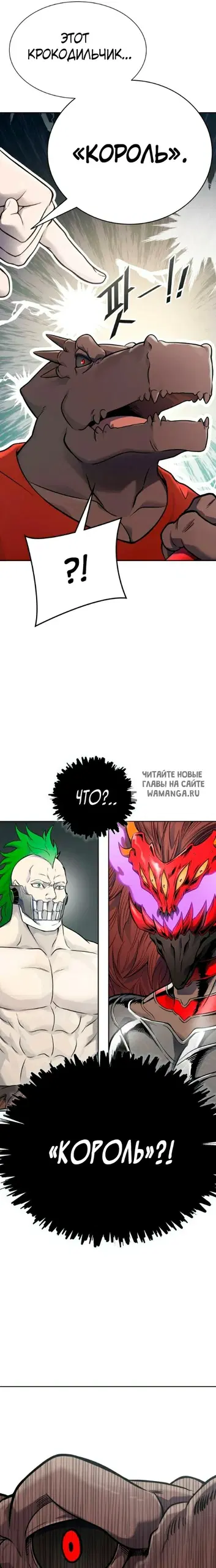 Page 21.000