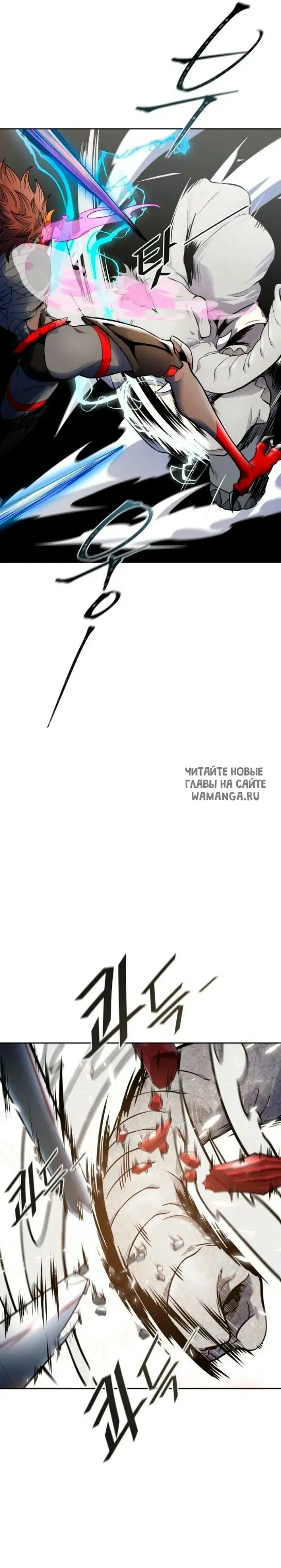Page 21.000