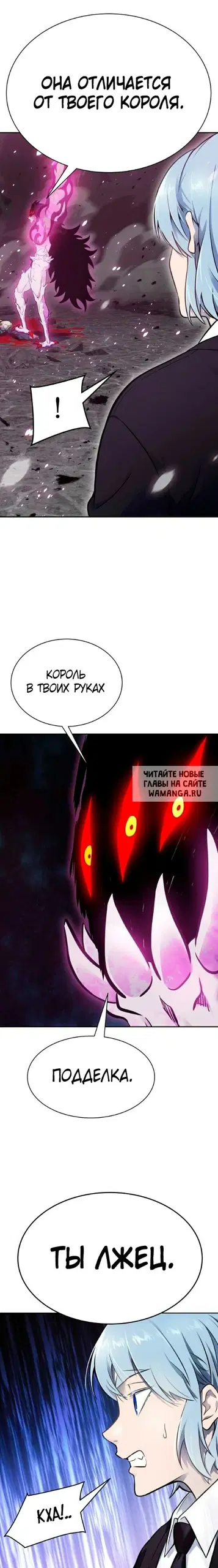 Page 21.000