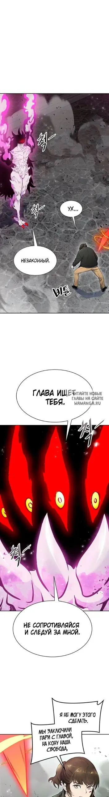 Page 21.000
