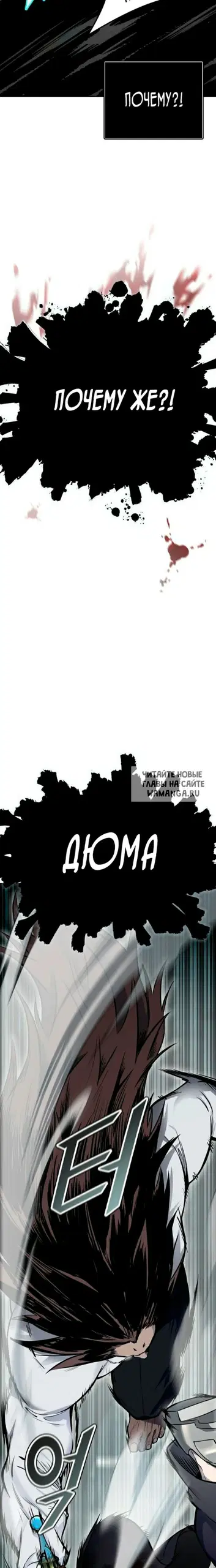Page 21.000