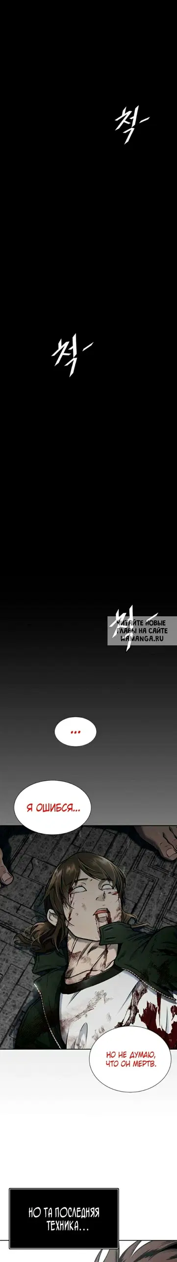 Page 21.000