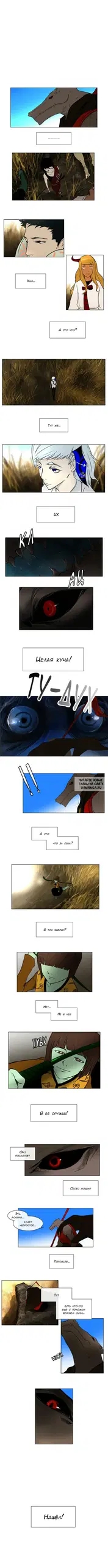 Page 2.000
