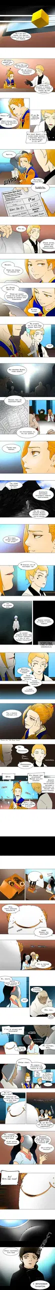 Page 2.000