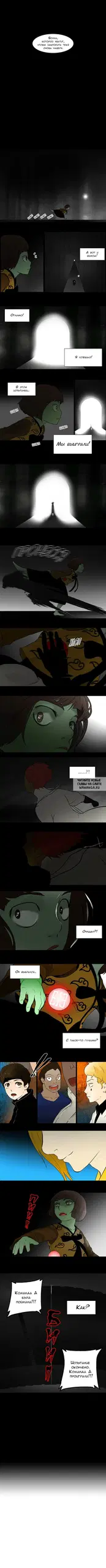 Page 2.000