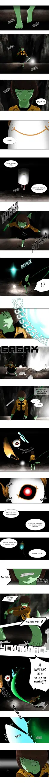 Page 2.000