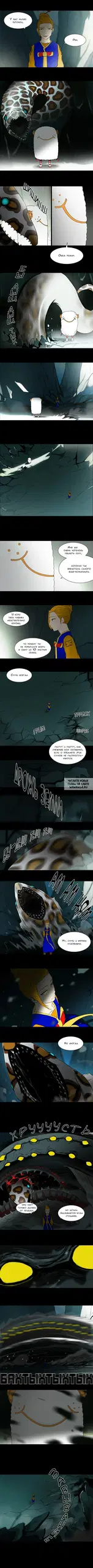 Page 2.000