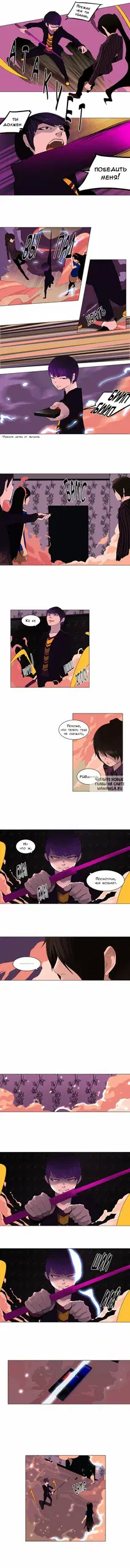 Page 2.000