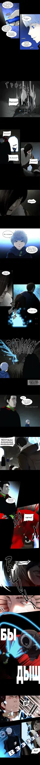 Page 2.000
