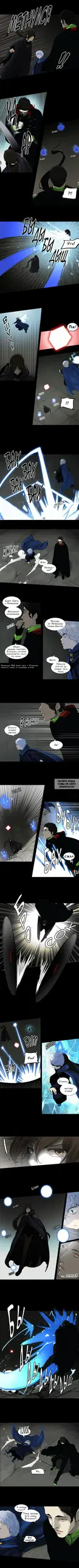 Page 2.000
