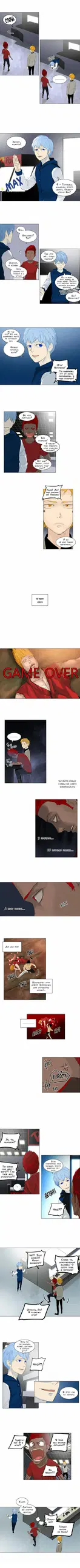 Page 2.000
