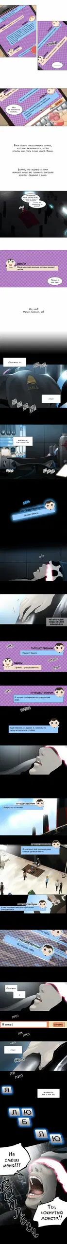 Page 2.000