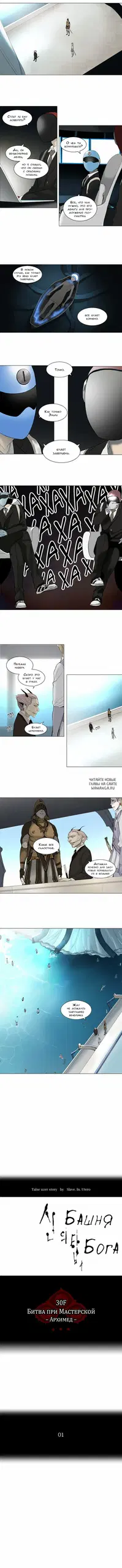 Page 2.000